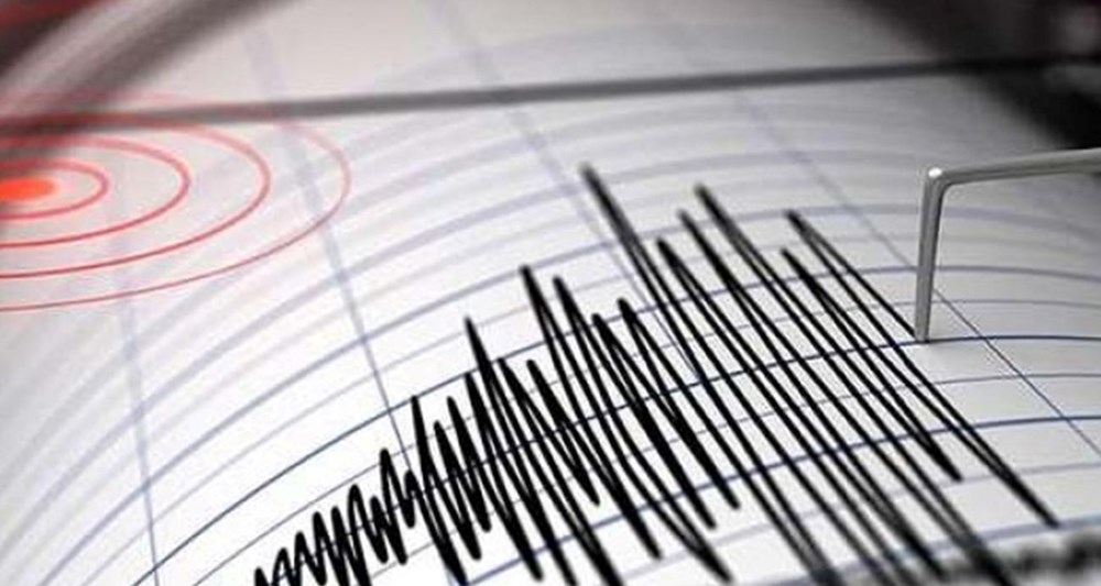 2025 Diri fay hattı haritası!